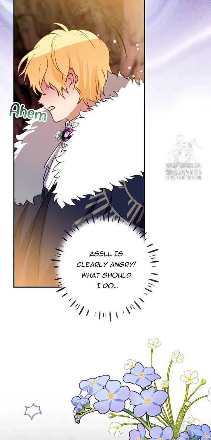 I Don’t Want to Be Loved Chapter 14 page 70 - 