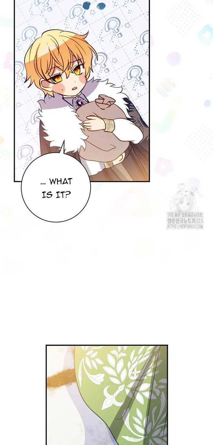 I Don’t Want to Be Loved Chapter 14 page 8 - 