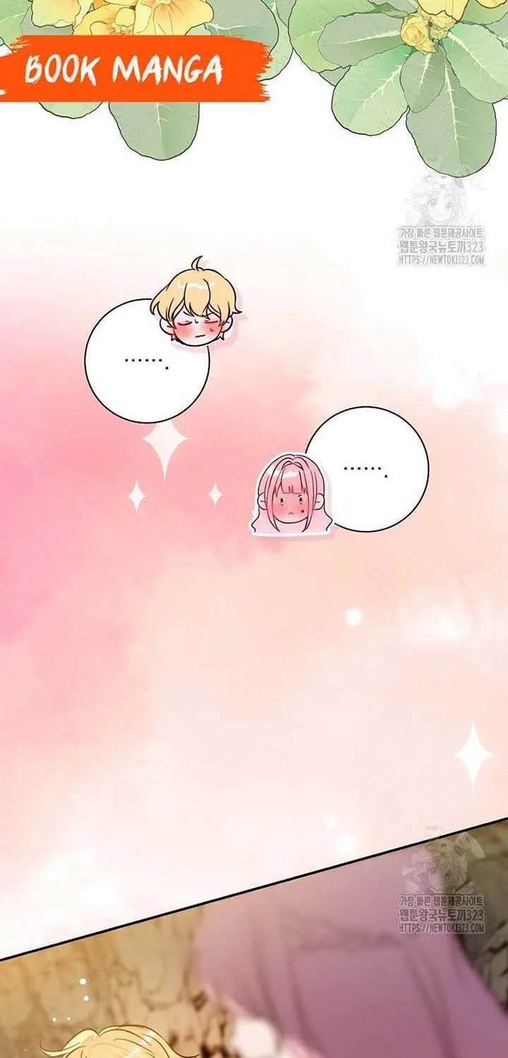 I Don’t Want to Be Loved Chapter 14 page 73 - 