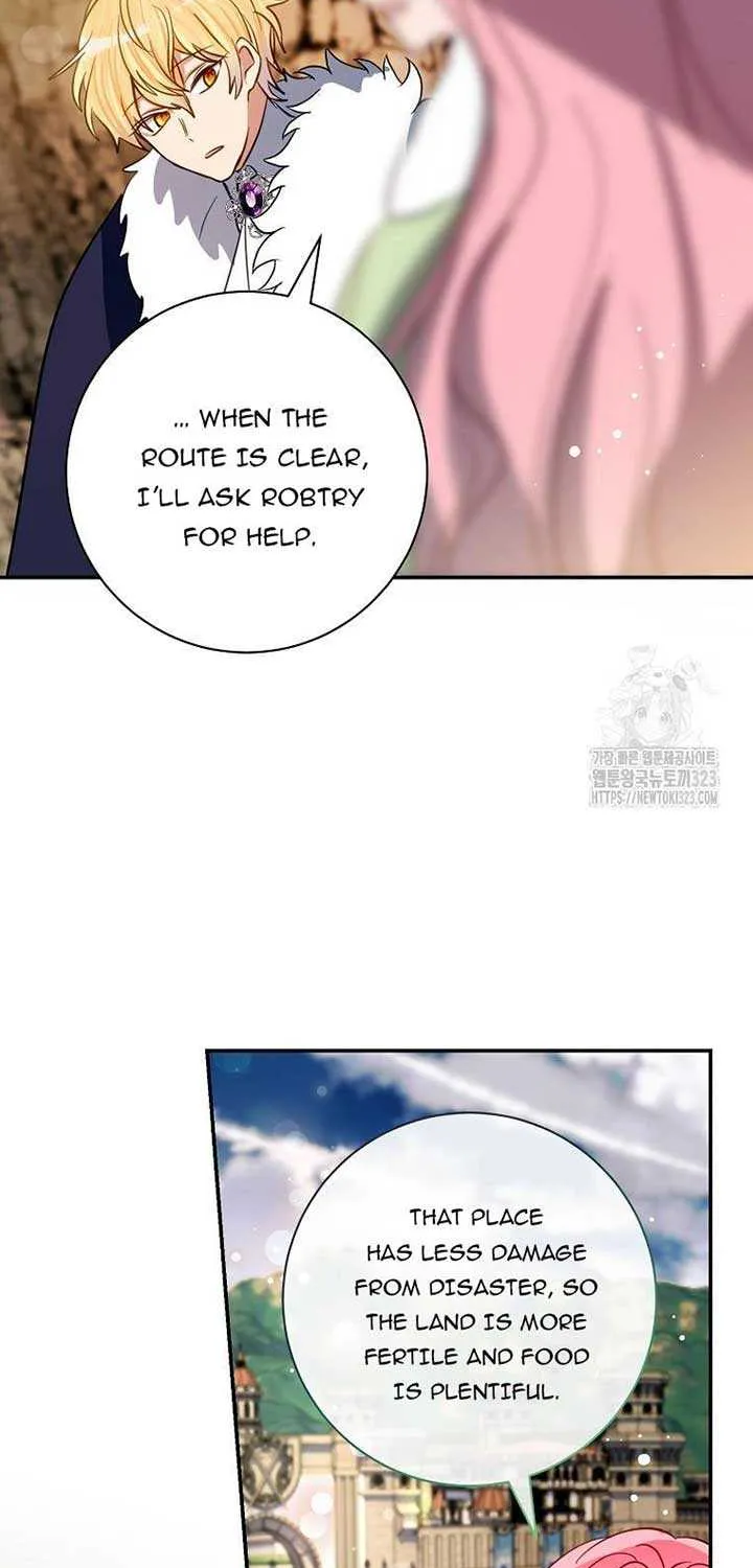 I Don’t Want to Be Loved Chapter 14 page 74 - 