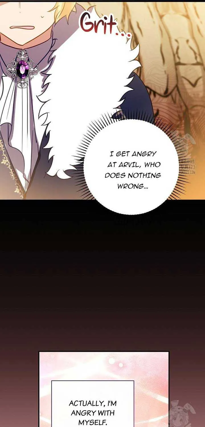 I Don’t Want to Be Loved Chapter 14 page 82 - 