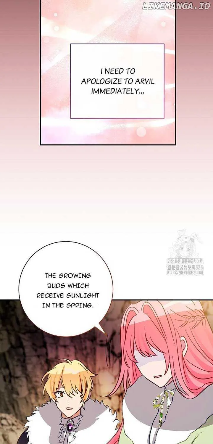 I Don’t Want to Be Loved Chapter 14 page 84 - 