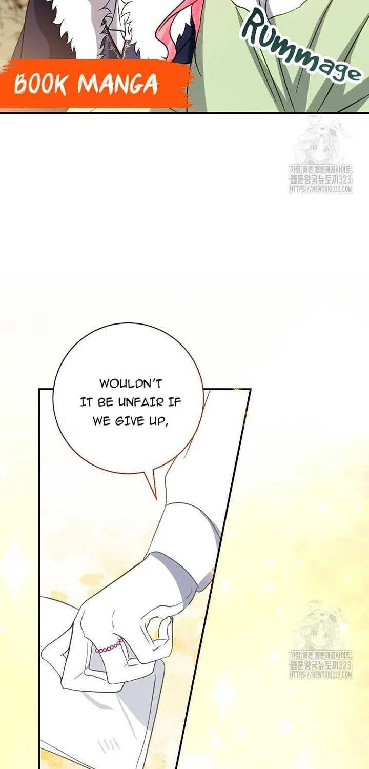 I Don’t Want to Be Loved Chapter 14 page 85 - 