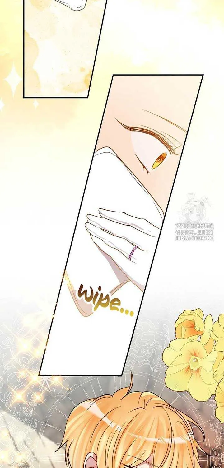 I Don’t Want to Be Loved Chapter 14 page 86 - 