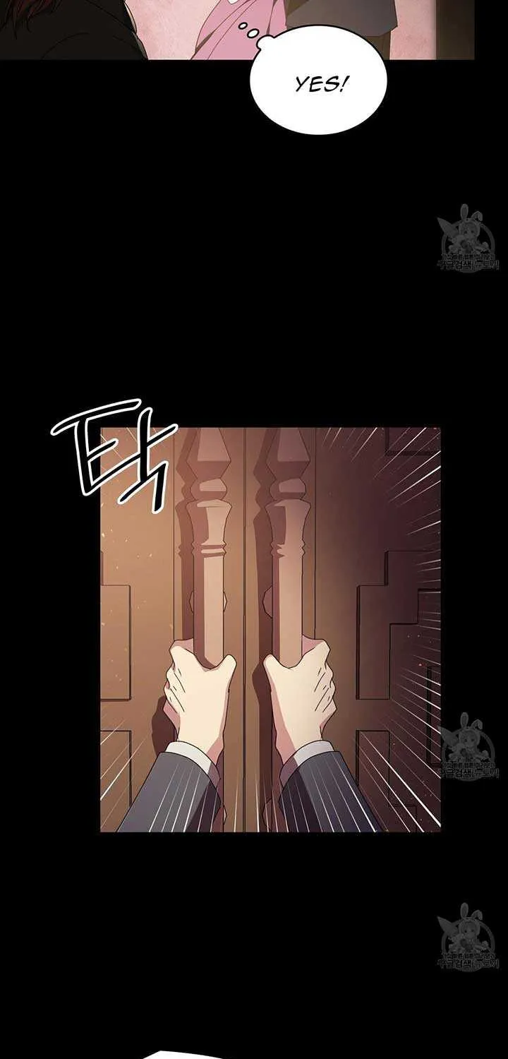 I Don’t Want to Be Loved Chapter 15 page 12 - 