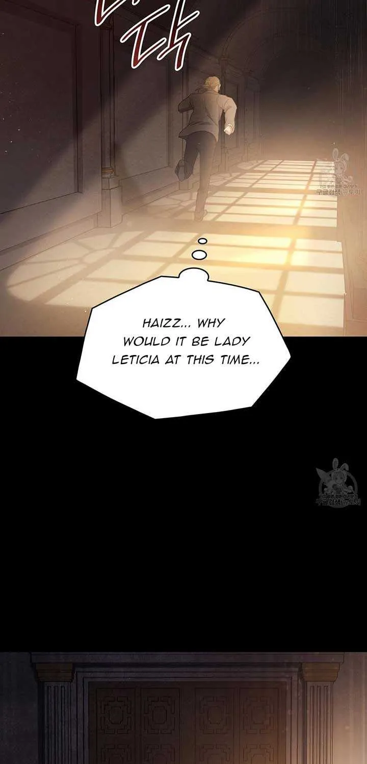 I Don’t Want to Be Loved Chapter 15 page 14 - 