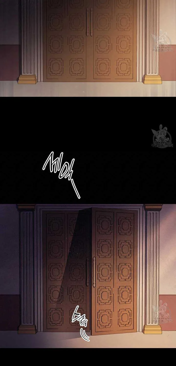 I Don’t Want to Be Loved Chapter 15 page 15 - 