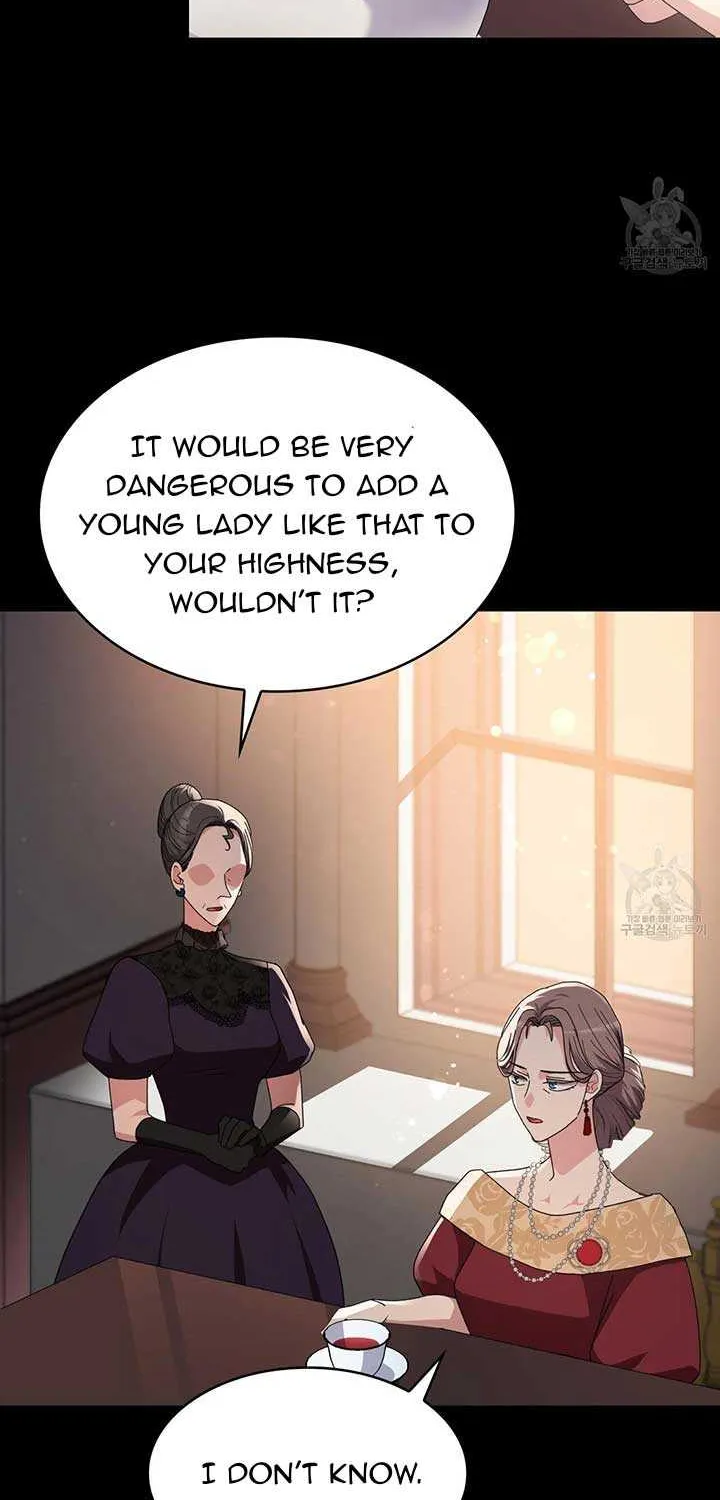 I Don’t Want to Be Loved Chapter 15 page 21 - 