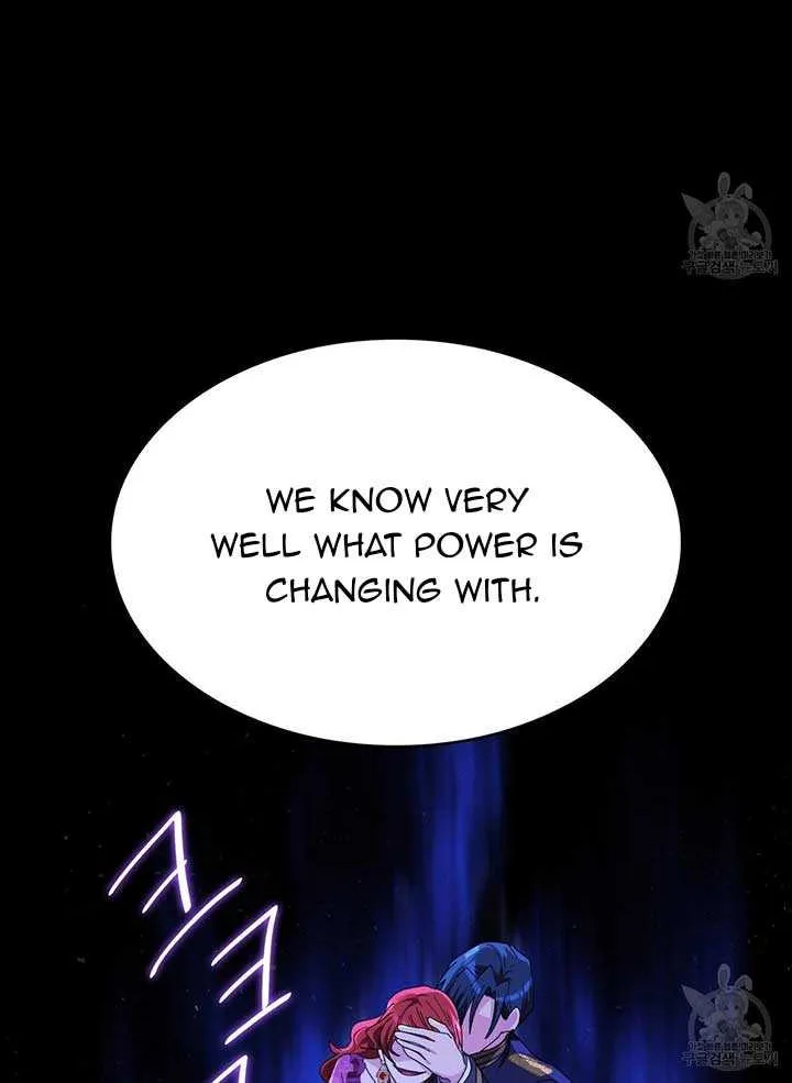 I Don’t Want to Be Loved Chapter 15 page 23 - 