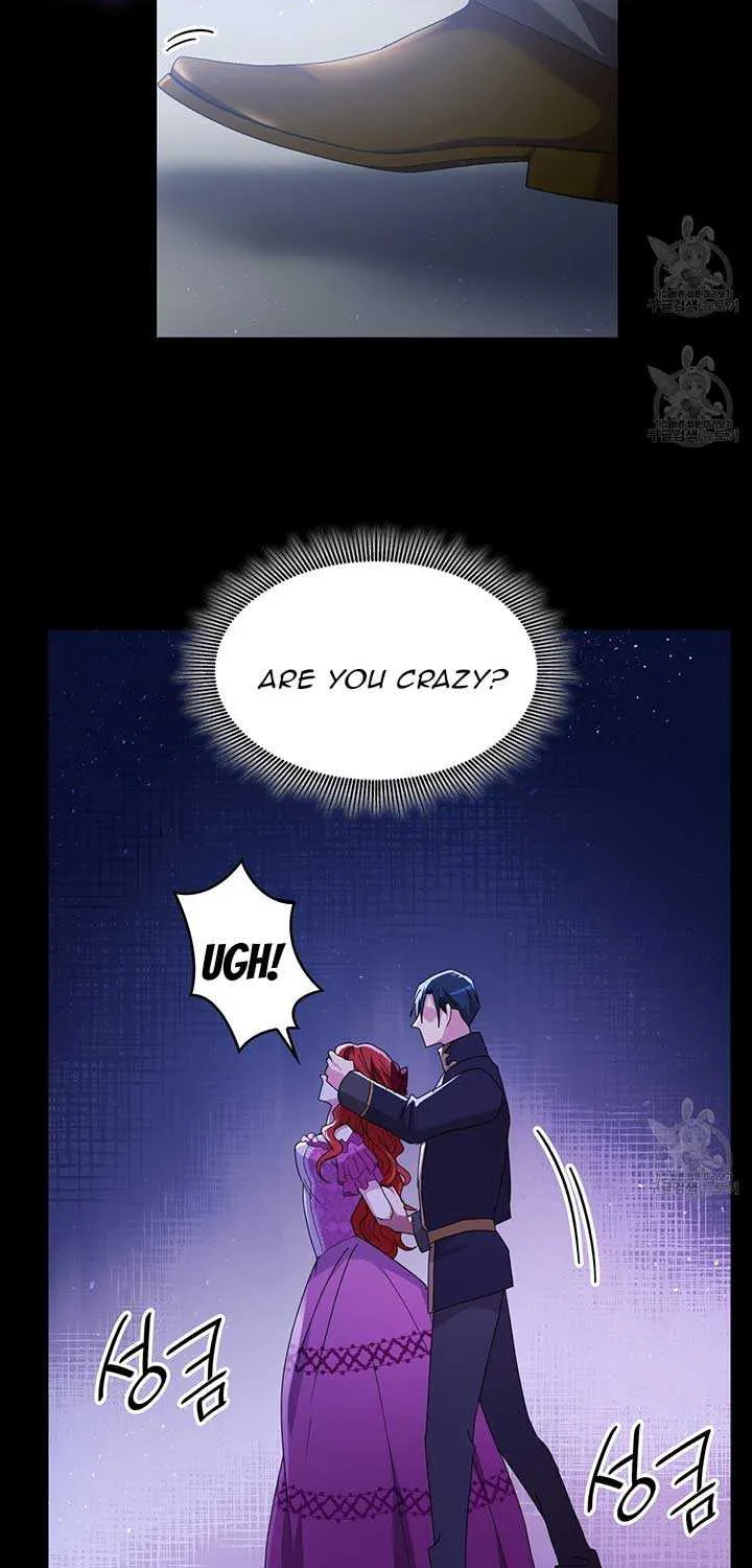I Don’t Want to Be Loved Chapter 15 page 26 - 
