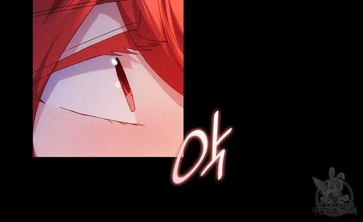 I Don’t Want to Be Loved Chapter 15 page 35 - 