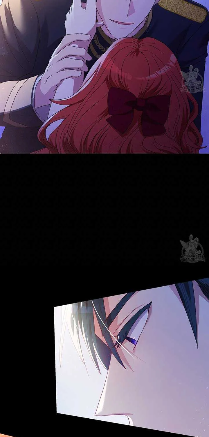 I Don’t Want to Be Loved Chapter 15 page 40 - 
