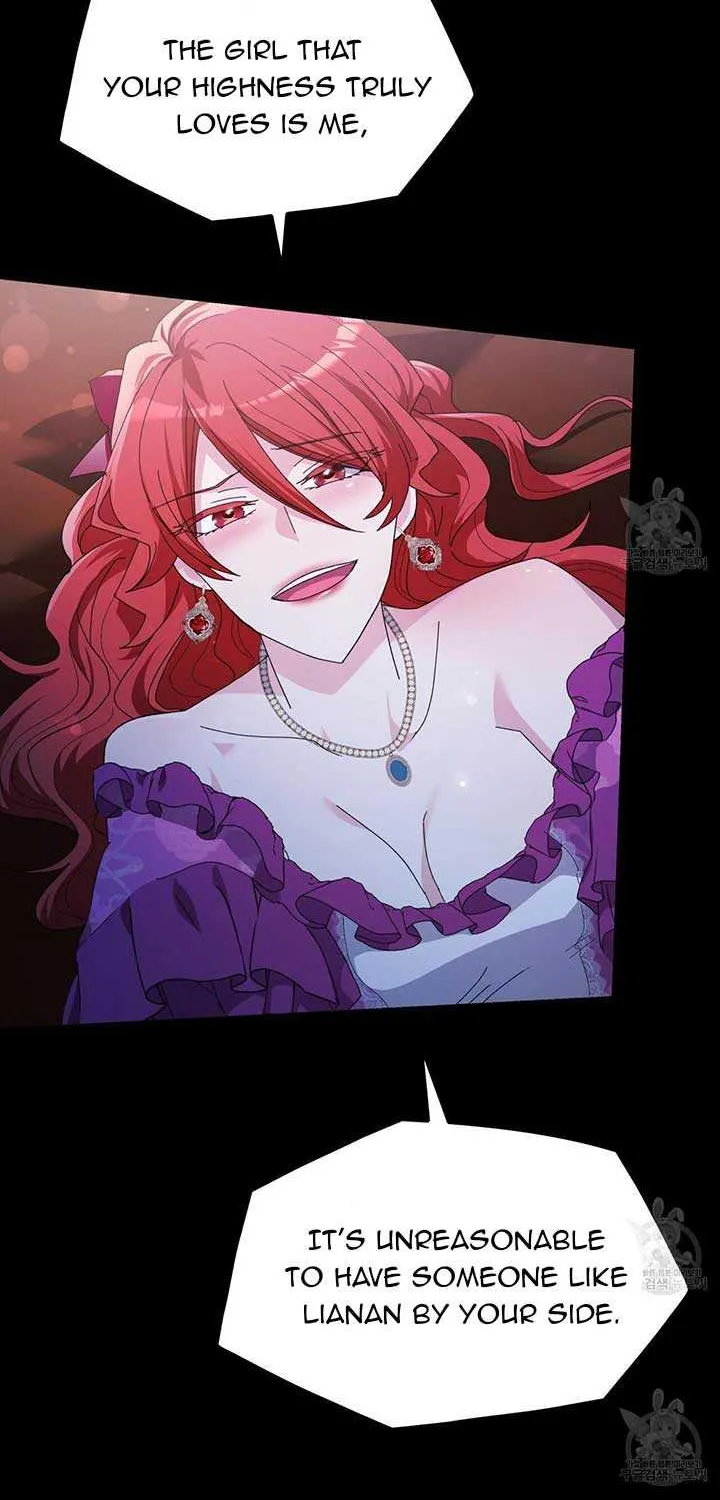 I Don’t Want to Be Loved Chapter 15 page 46 - 
