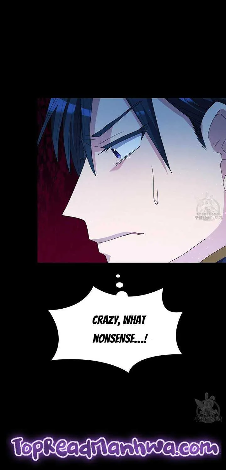 I Don’t Want to Be Loved Chapter 15 page 47 - 