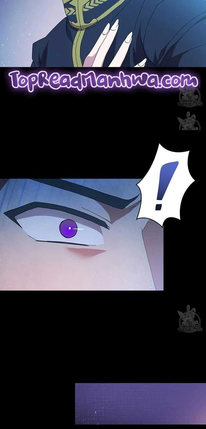 I Don’t Want to Be Loved Chapter 15 page 50 - 