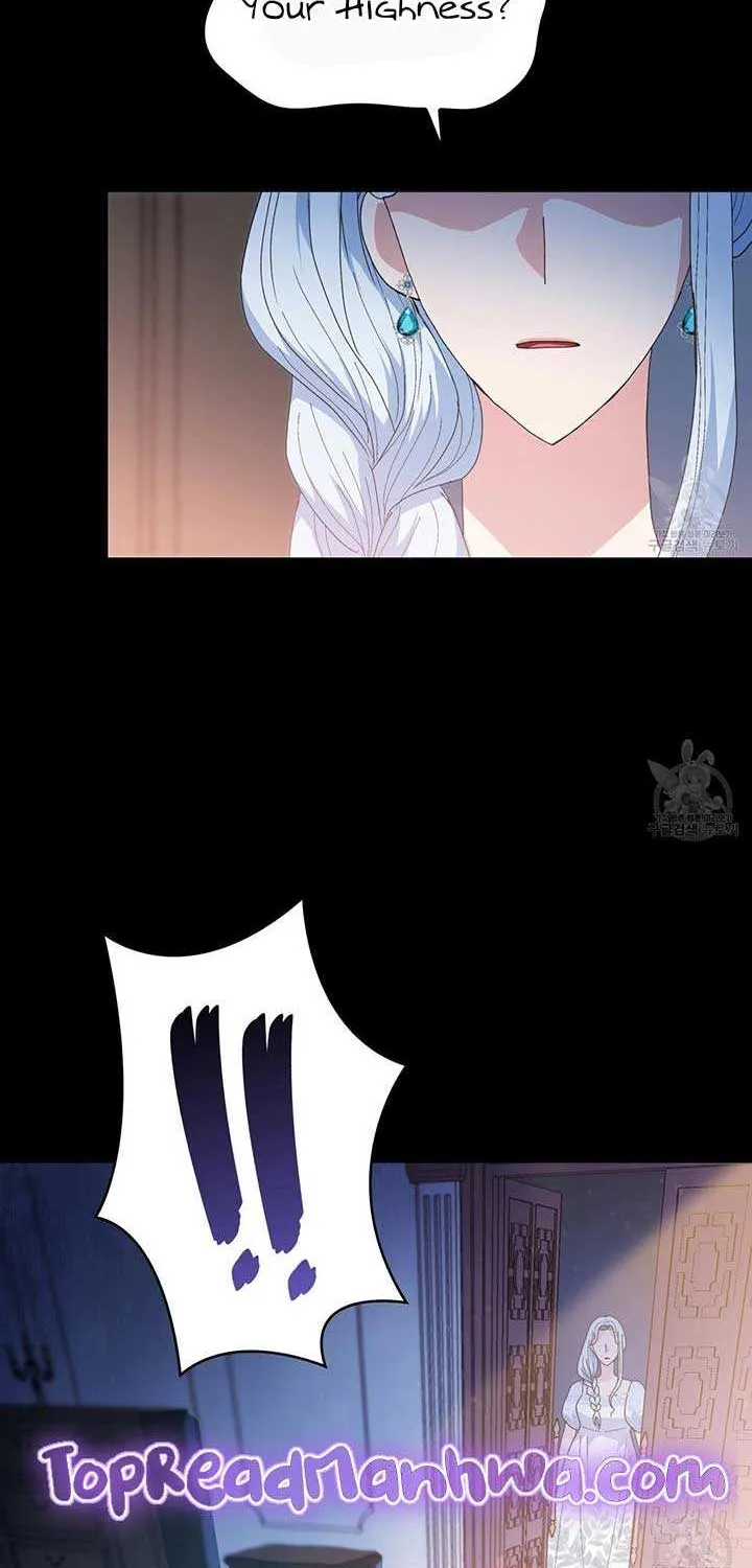 I Don’t Want to Be Loved Chapter 15 page 52 - 