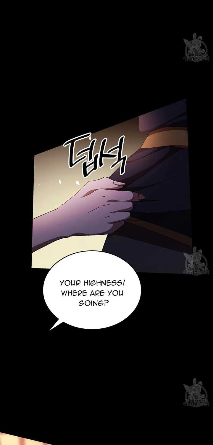 I Don’t Want to Be Loved Chapter 16 page 14 - 