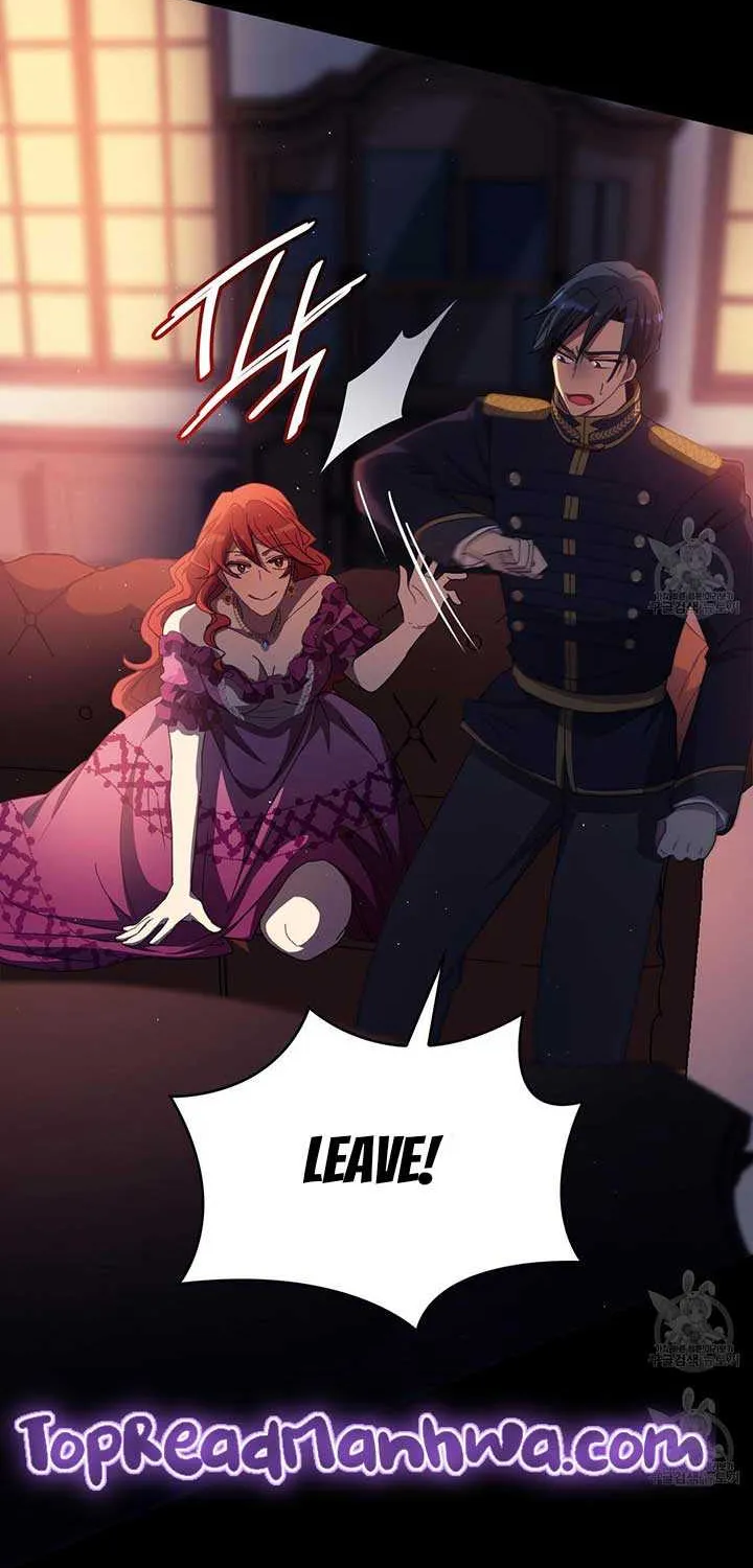 I Don’t Want to Be Loved Chapter 16 page 15 - 