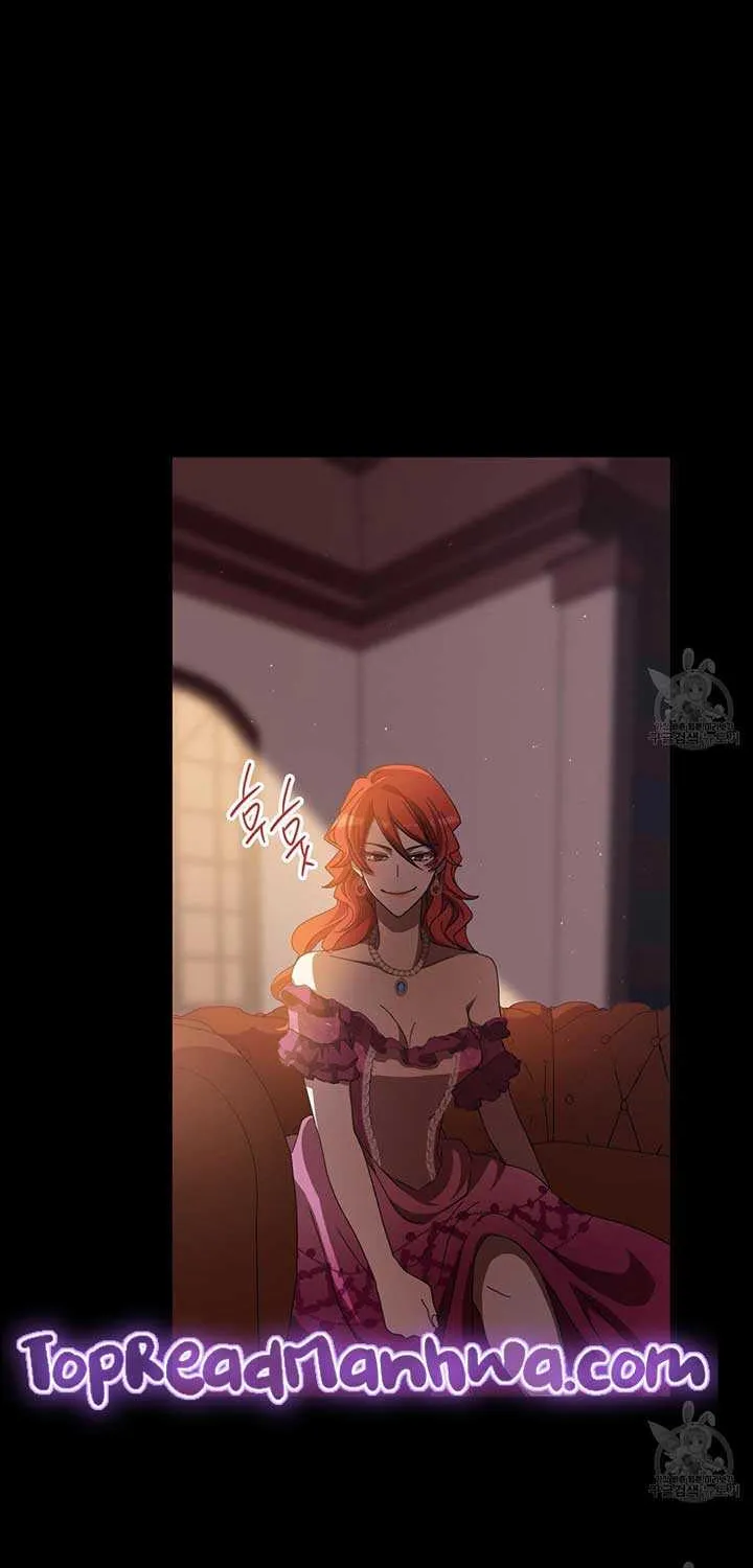 I Don’t Want to Be Loved Chapter 16 page 17 - 