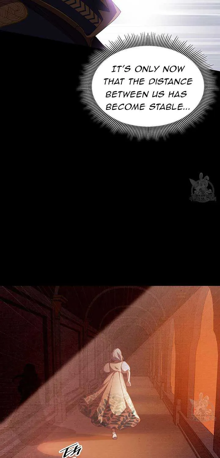 I Don’t Want to Be Loved Chapter 16 page 19 - 