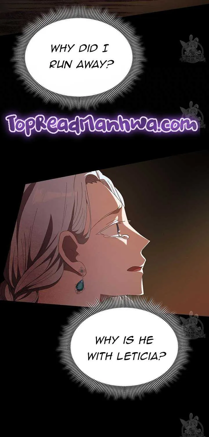 I Don’t Want to Be Loved Chapter 16 page 23 - 