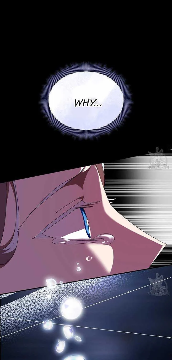 I Don’t Want to Be Loved Chapter 16 page 25 - 