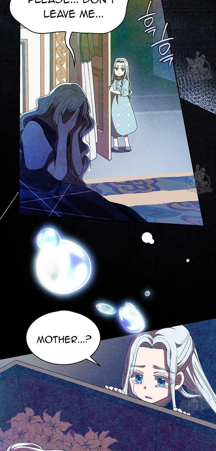 I Don’t Want to Be Loved Chapter 16 page 28 - 