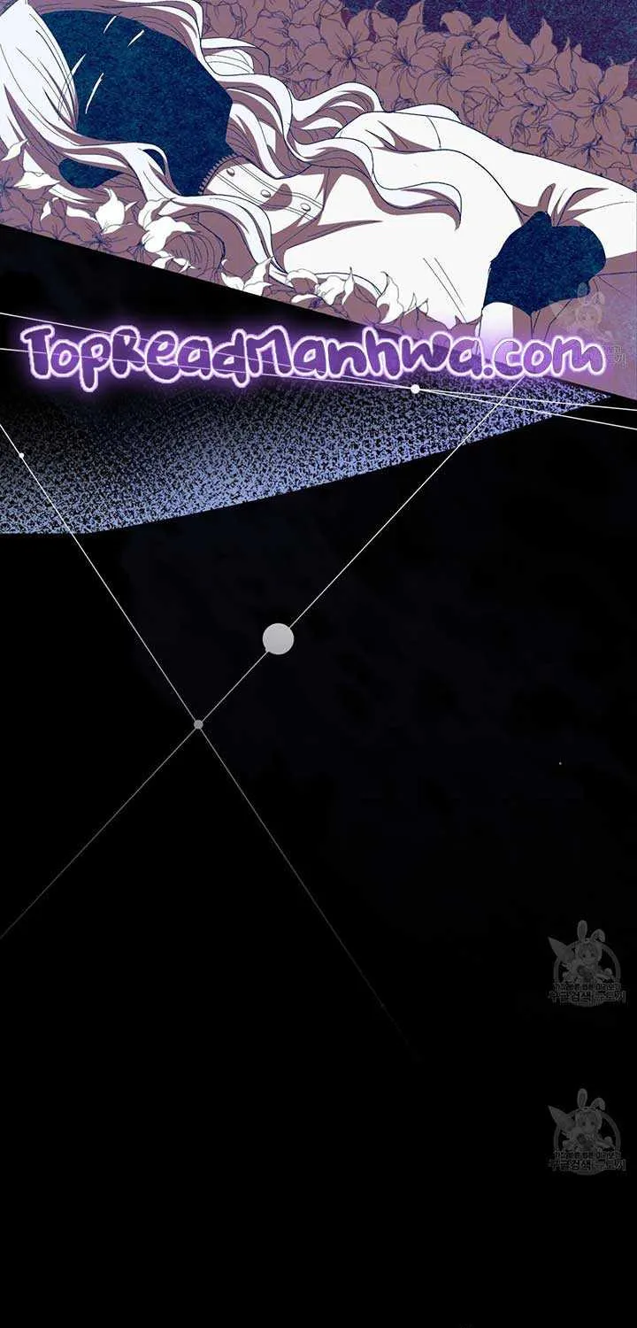 I Don’t Want to Be Loved Chapter 16 page 29 - 