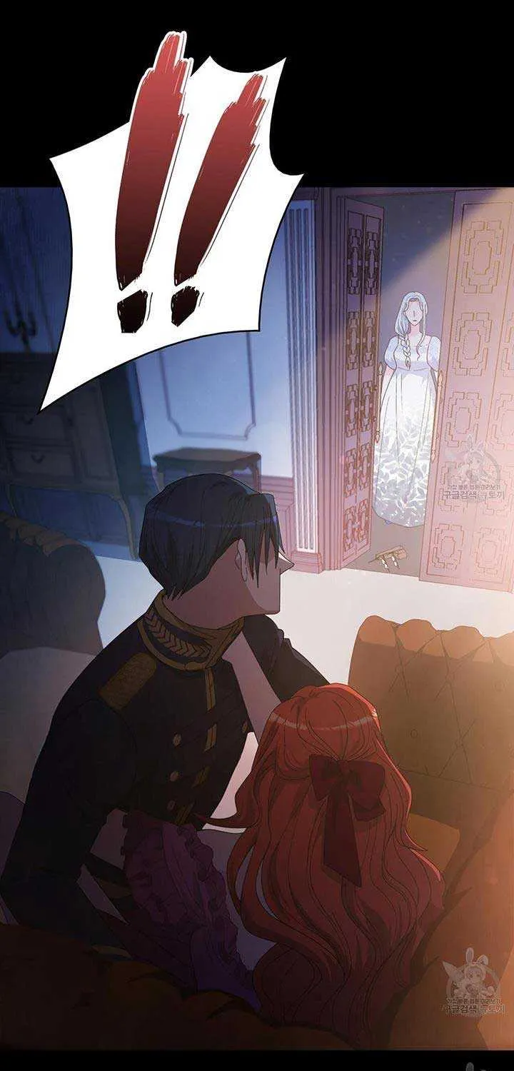 I Don’t Want to Be Loved Chapter 16 page 4 - 