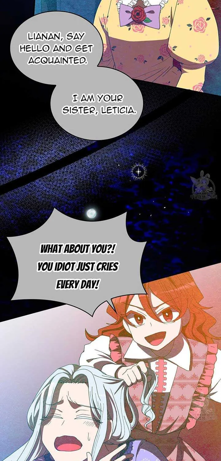 I Don’t Want to Be Loved Chapter 16 page 32 - 