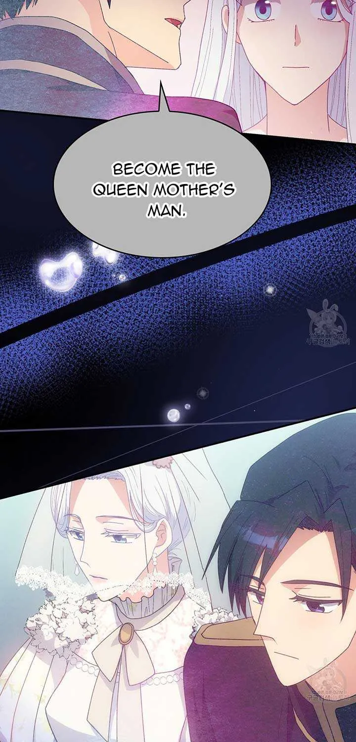 I Don’t Want to Be Loved Chapter 16 page 37 - 