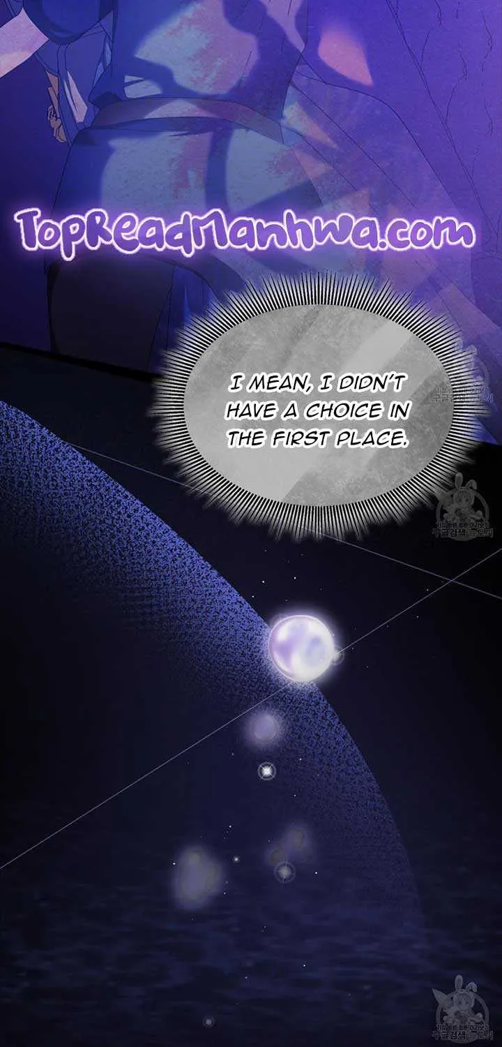 I Don’t Want to Be Loved Chapter 16 page 39 - 