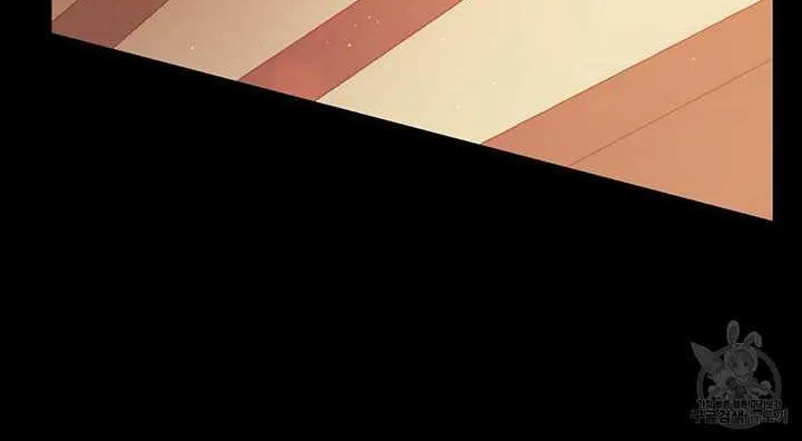 I Don’t Want to Be Loved Chapter 16 page 48 - 