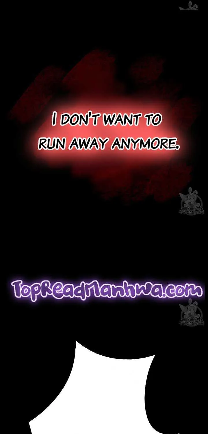 I Don’t Want to Be Loved Chapter 16 page 55 - 