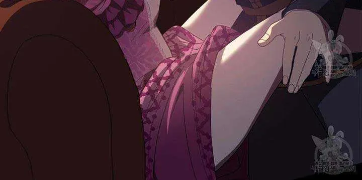 I Don’t Want to Be Loved Chapter 16 page 7 - 