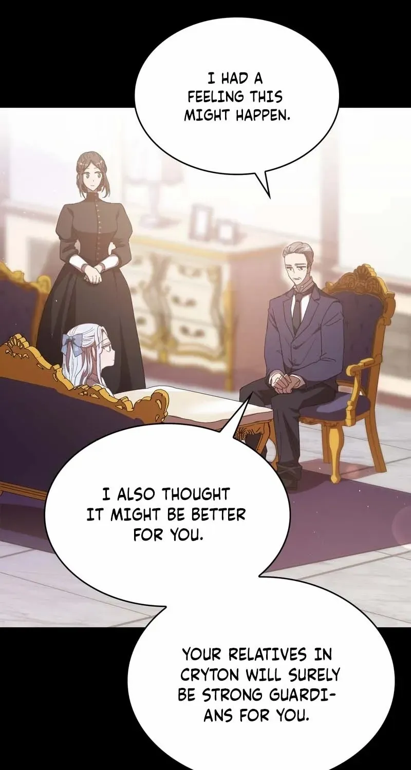 I Don’t Want to Be Loved Chapter 17 page 20 - 