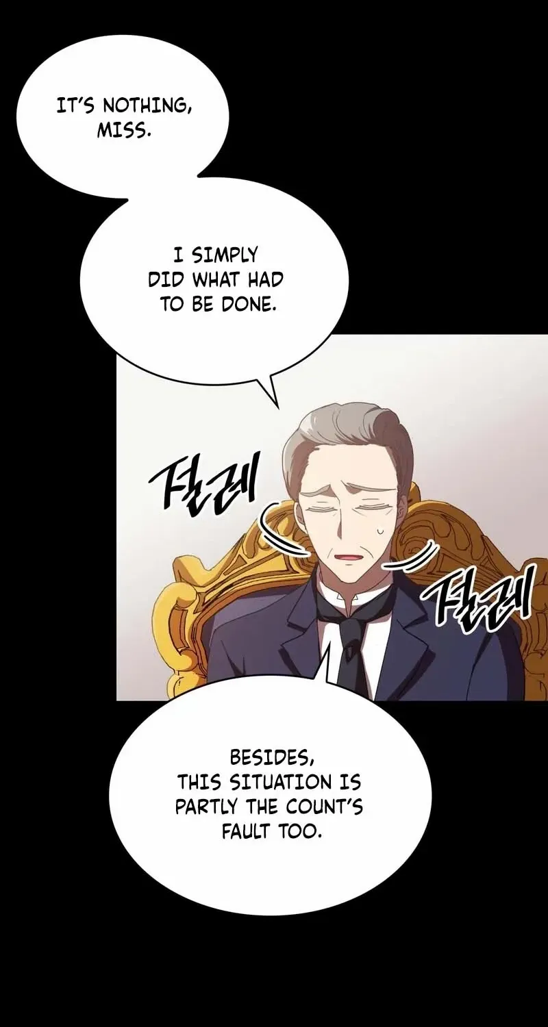 I Don’t Want to Be Loved Chapter 17 page 23 - 