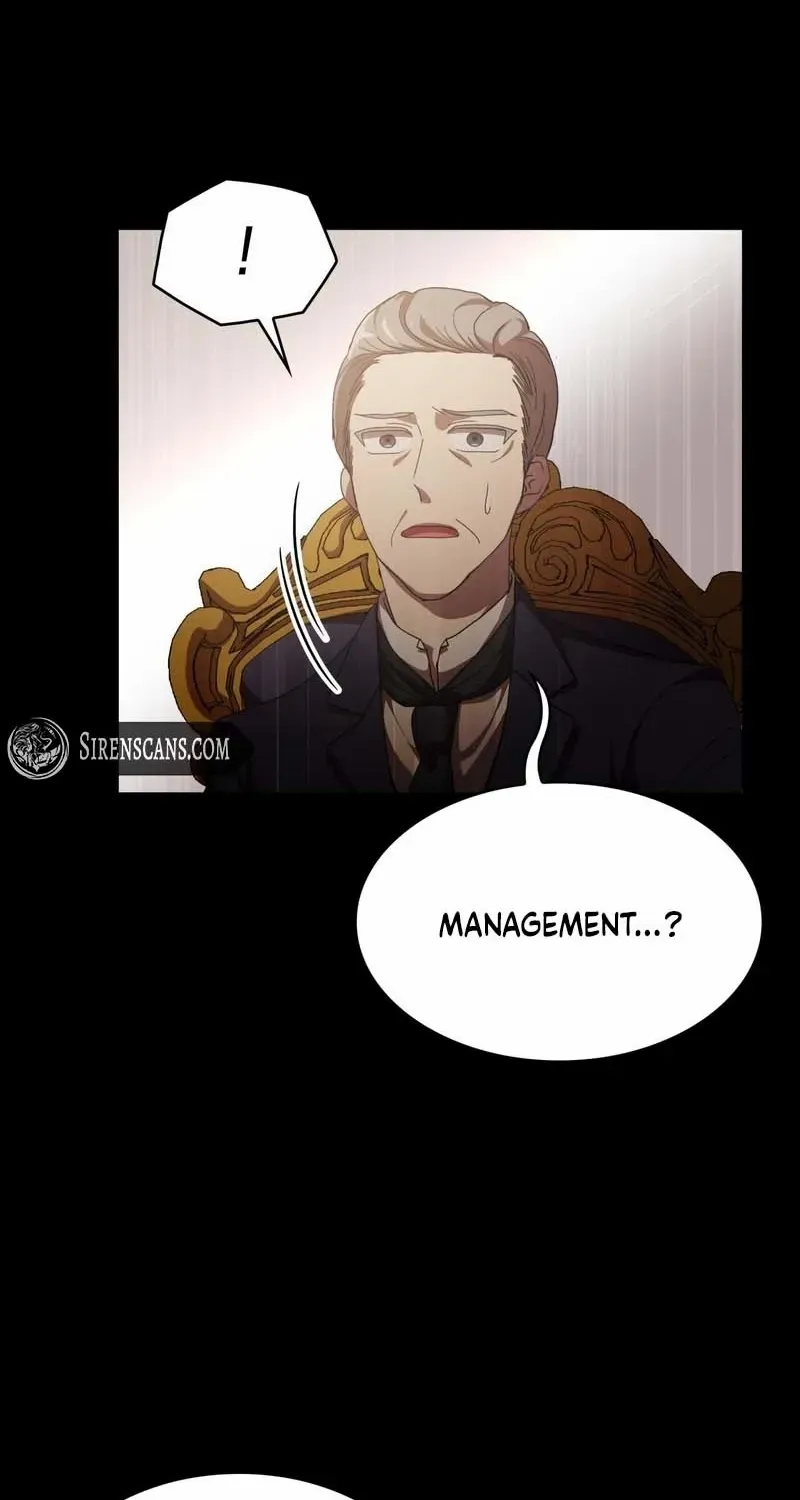 I Don’t Want to Be Loved Chapter 17 page 26 - 