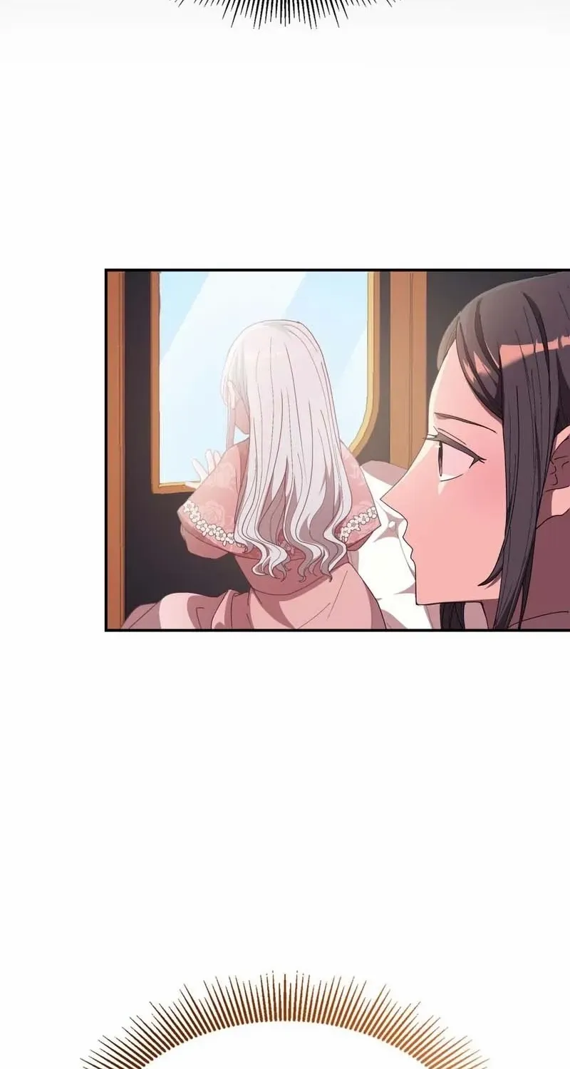 I Don’t Want to Be Loved Chapter 17 page 44 - 