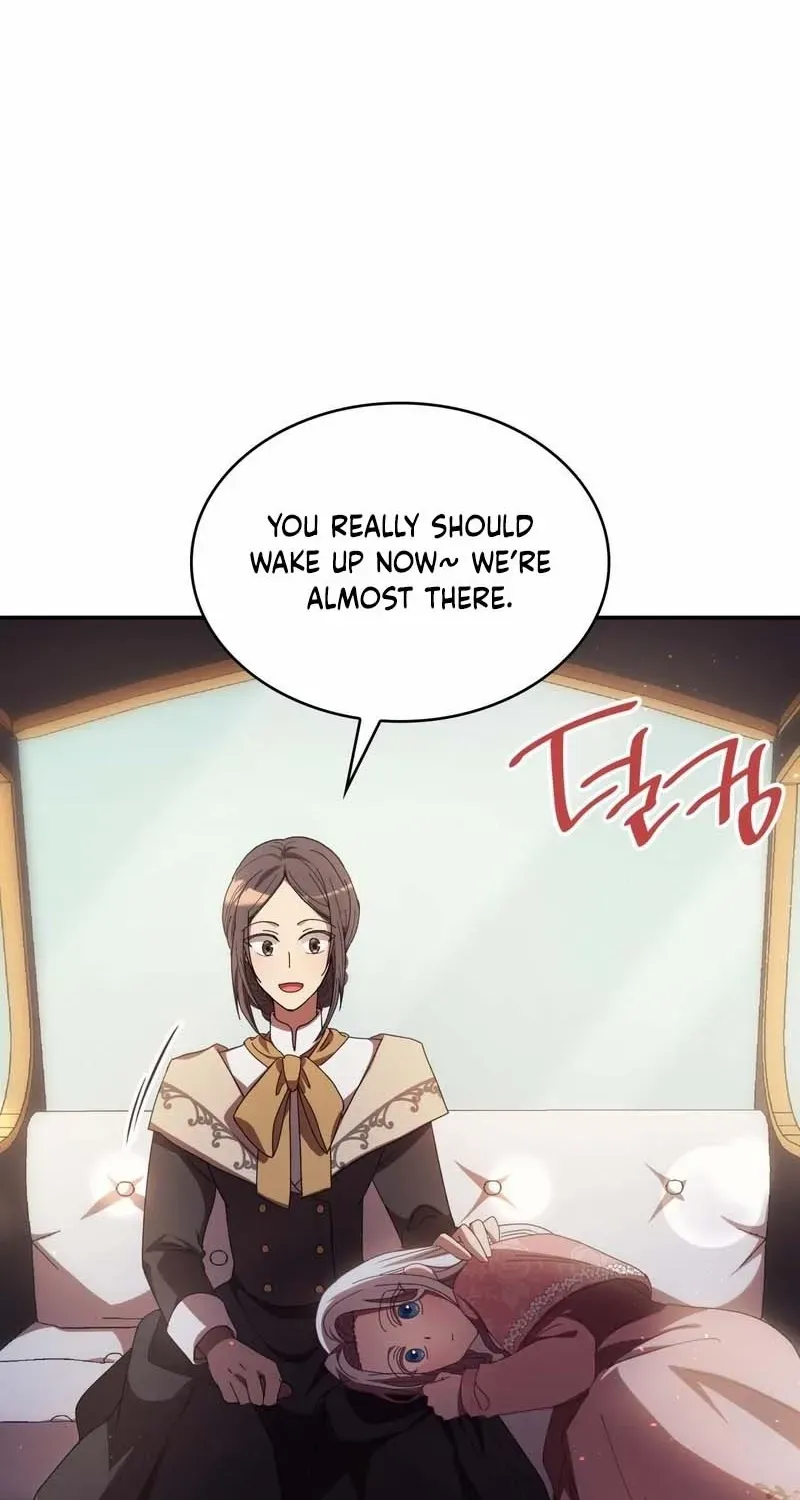 I Don’t Want to Be Loved Chapter 17 page 6 - 
