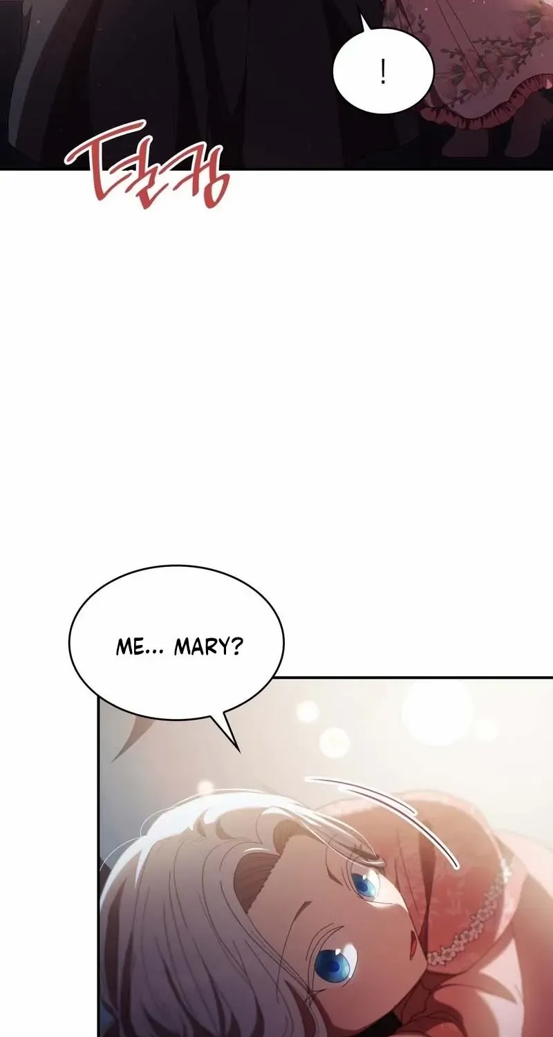 I Don’t Want to Be Loved Chapter 17 page 7 - 