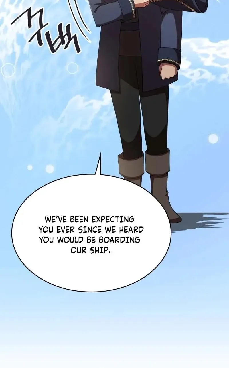I Don’t Want to Be Loved Chapter 18 page 20 - 