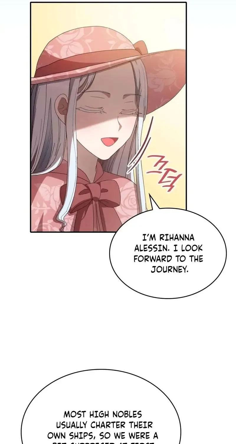 I Don’t Want to Be Loved Chapter 18 page 21 - 