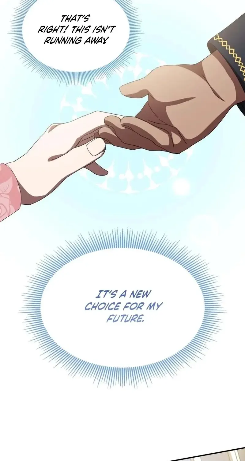 I Don’t Want to Be Loved Chapter 18 page 26 - 