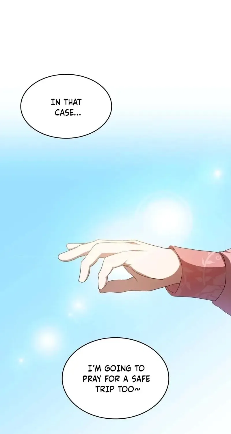 I Don’t Want to Be Loved Chapter 18 page 46 - 
