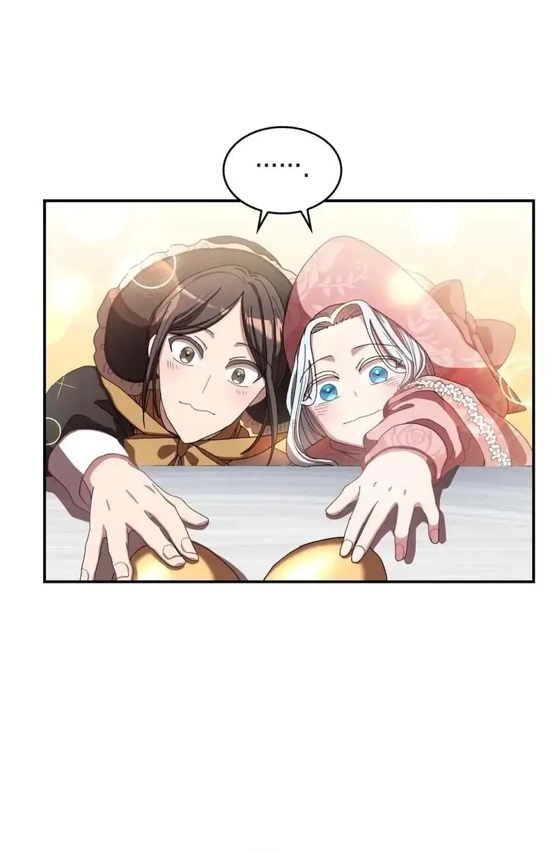 I Don’t Want to Be Loved Chapter 18 page 50 - 