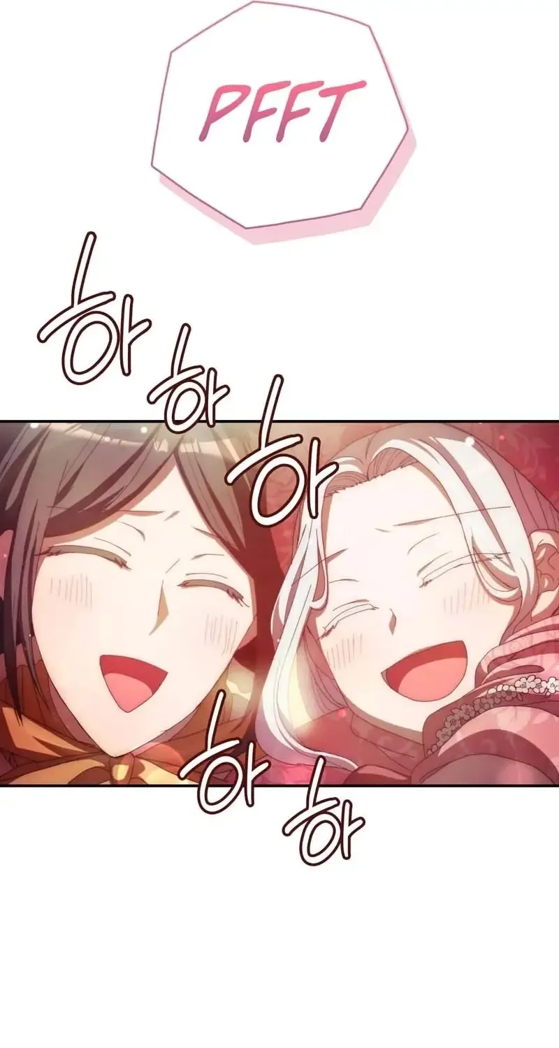 I Don’t Want to Be Loved Chapter 18 page 51 - 