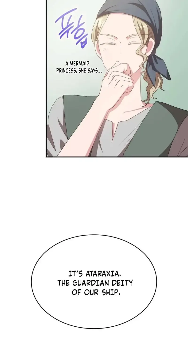I Don’t Want to Be Loved Chapter 18 page 55 - 