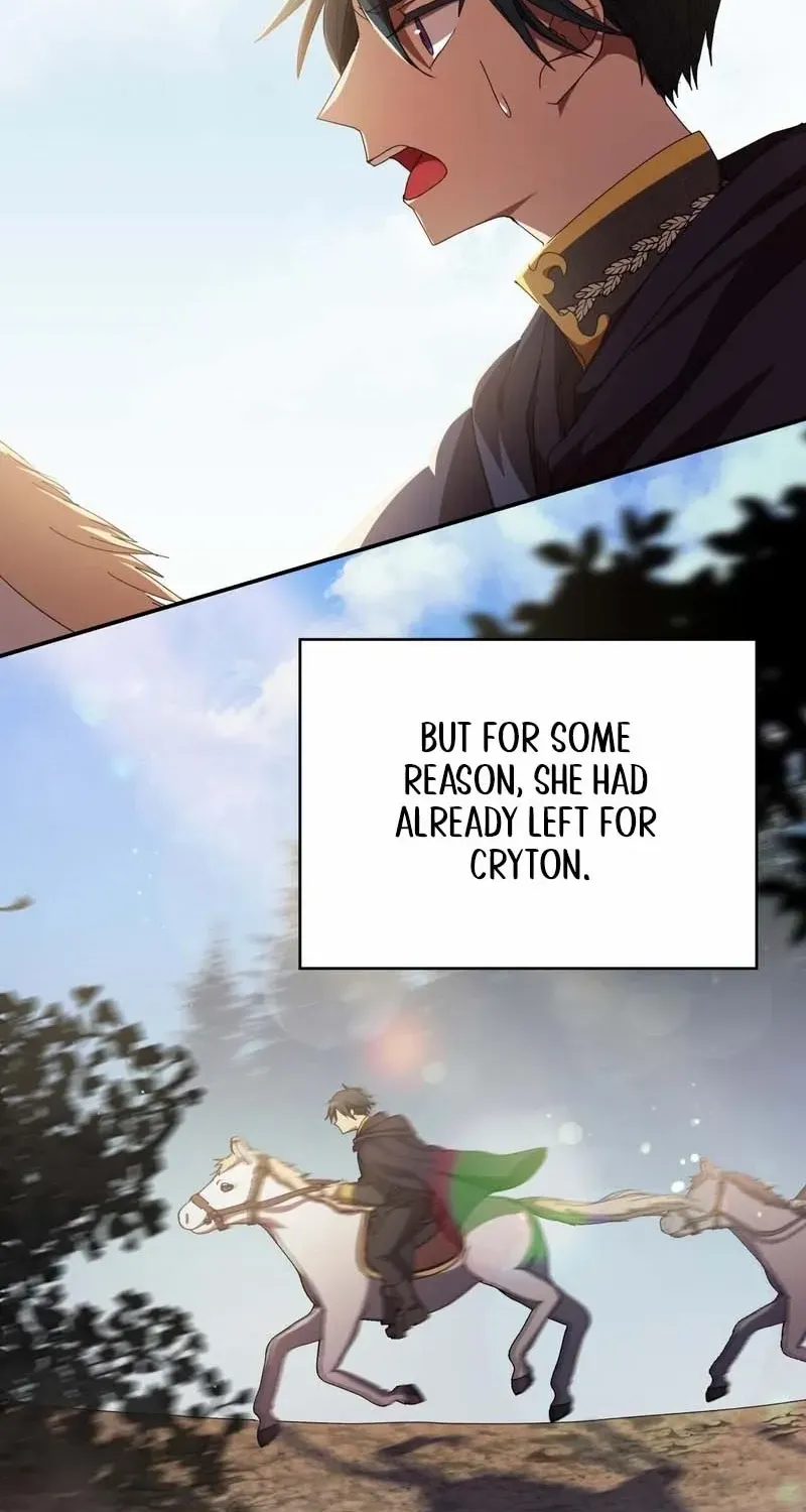 I Don’t Want to Be Loved Chapter 19 page 19 - 