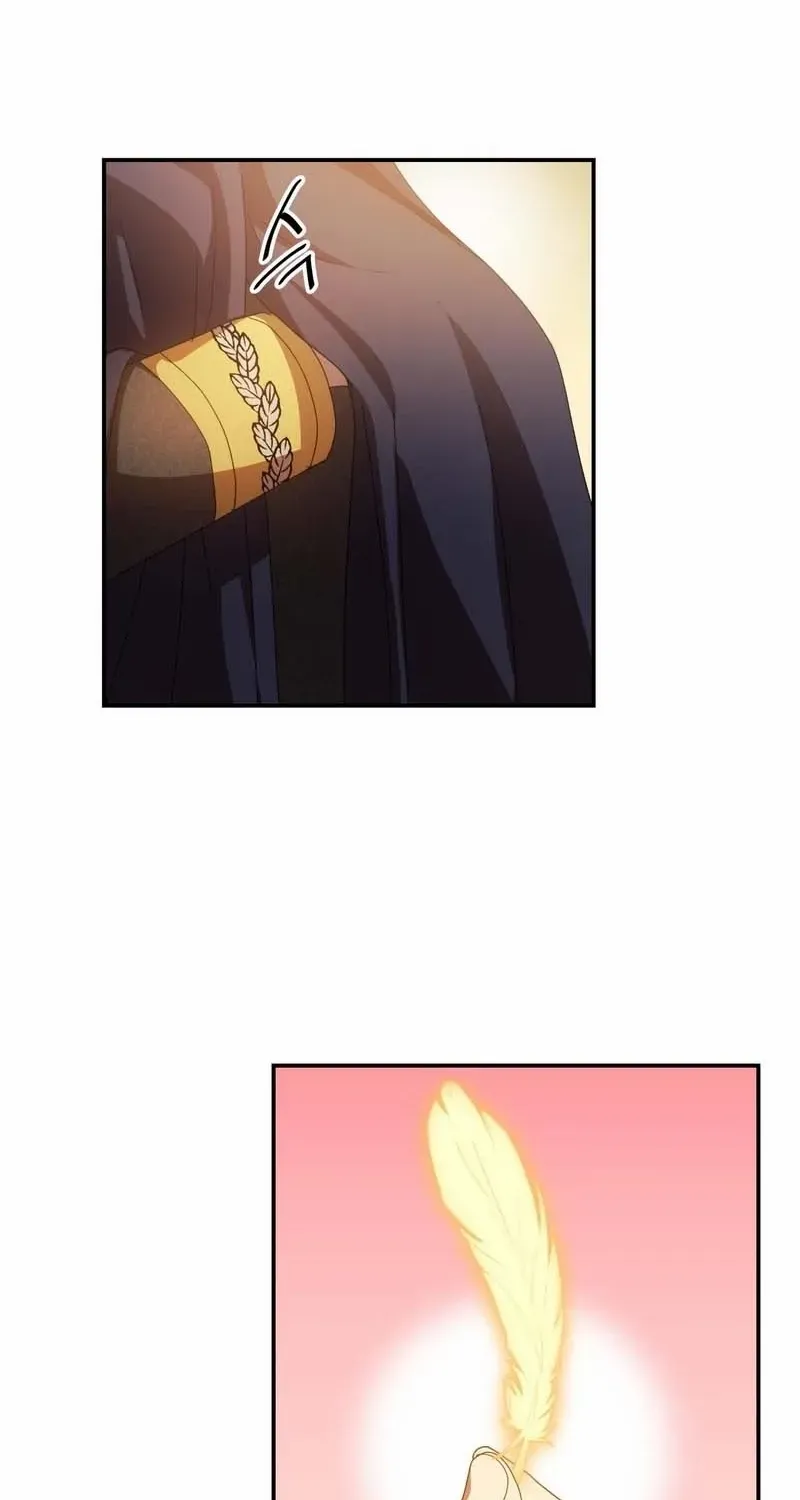 I Don’t Want to Be Loved Chapter 19 page 23 - 